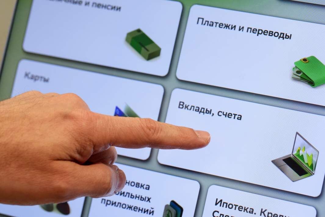 Фото: ИЗВЕСТИЯ/Эдуард Корниенко