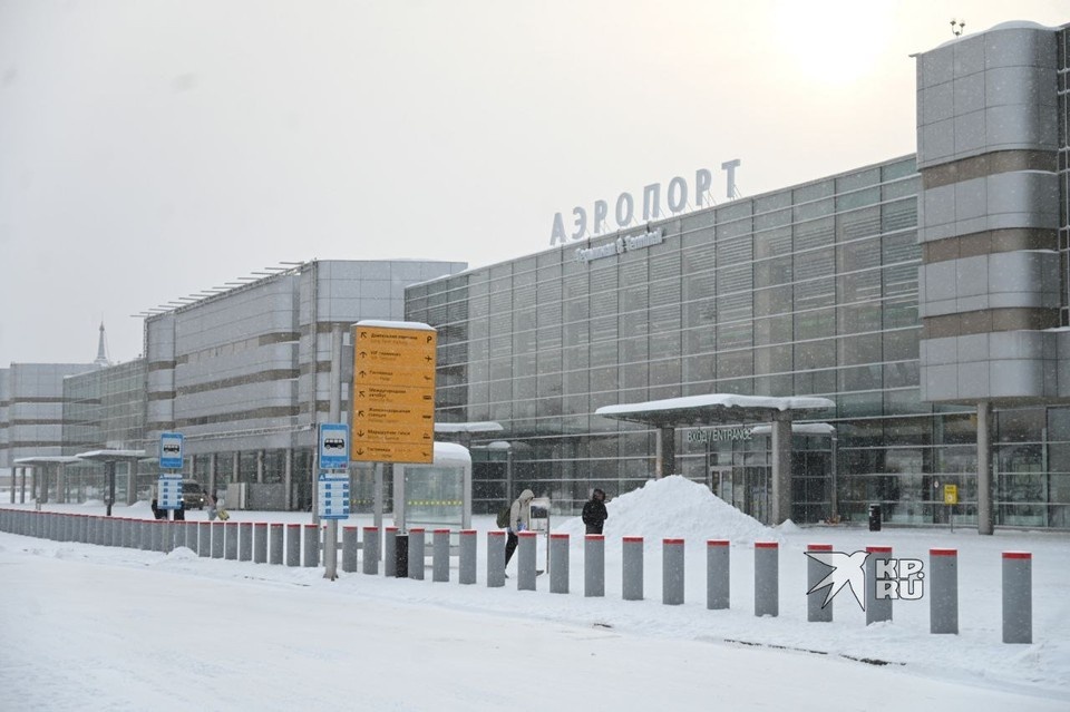    В аэропорте Кольцово приземлился первый самолет саудовской авиакомпании Ольга ЮШКОВА