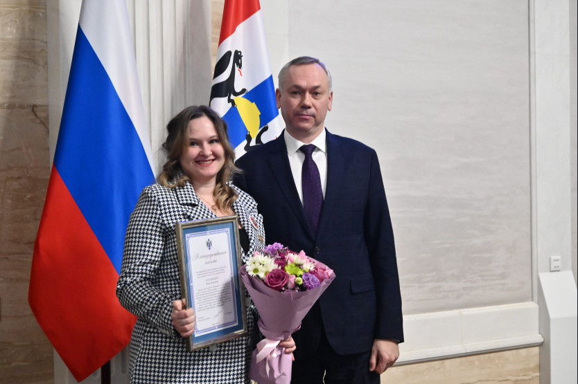    фото пресс-службы региона