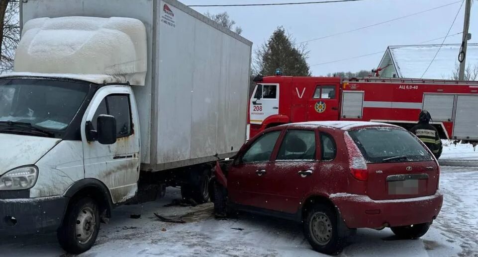    ГКУ МО «Мособлпожспас»