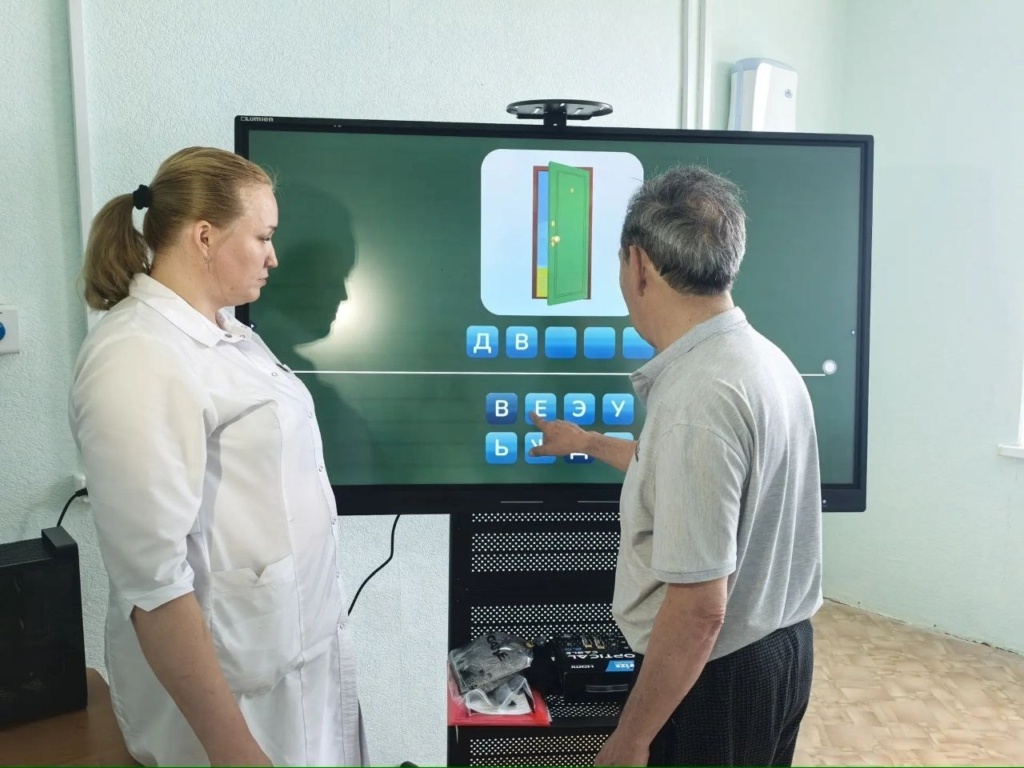   Фото: astrobl.ru