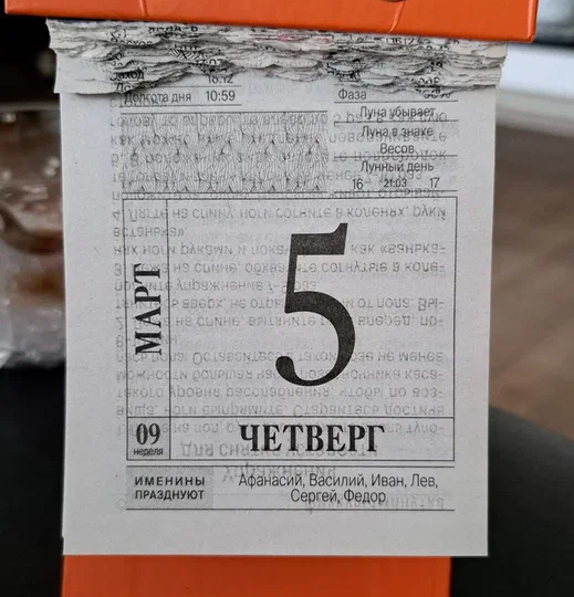 Почему опустели торговые центры в Москве? Да потому что все на Садоводе!