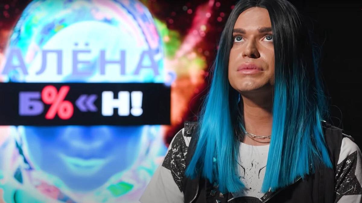    Фото: Youtube / Super