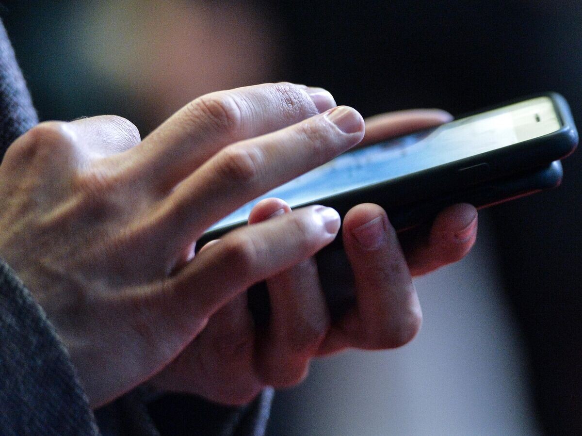    Телефон | © РИА Новости / Владимир Песня