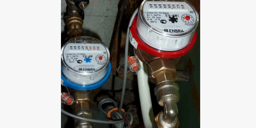 Новый порядок передачи данных с счётчиков: фото вместо цифр