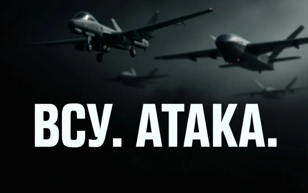    Изображение создано Nano Banana Pro