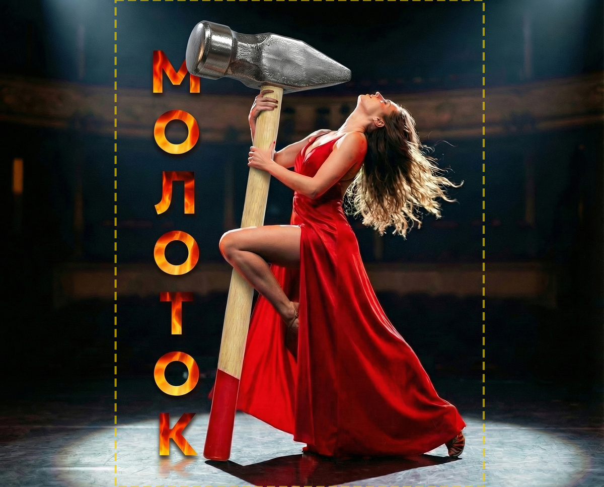 Автор нарисовал в нейросети "модную" карточку товара