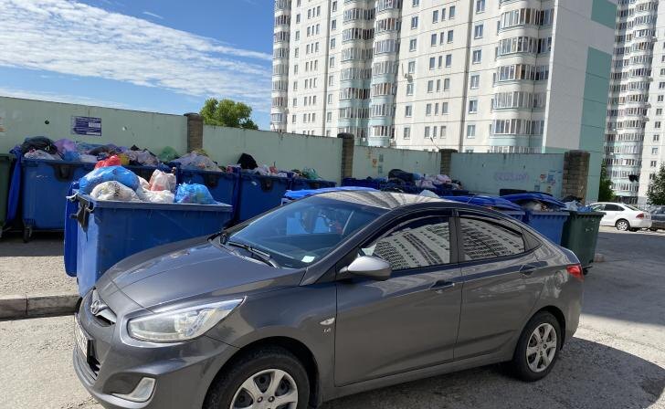    фото Курские известия