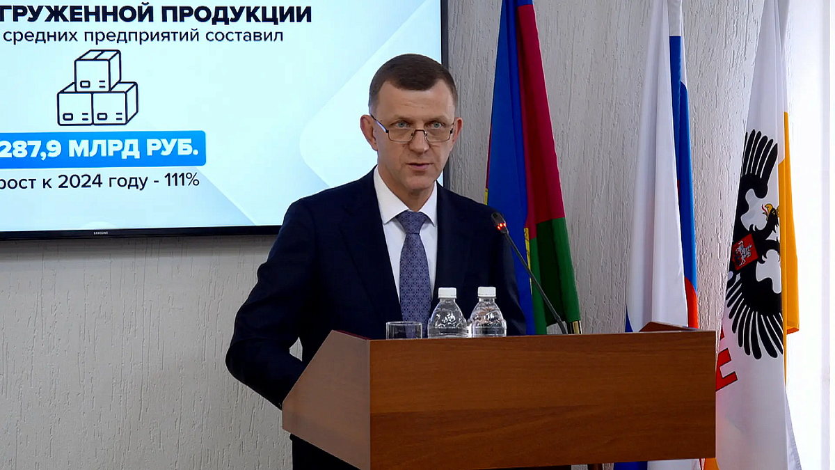    Фото: телеканал «Краснодар»