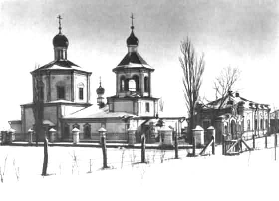 Храм Святого Пророка Иоанна Предтечи — первый храм города Царицына (ныне Волгоград).