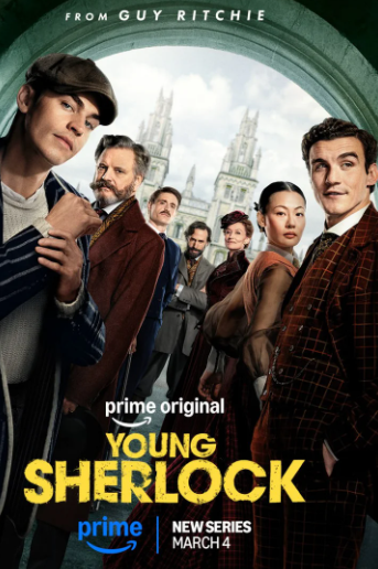 Молодой Шерлок