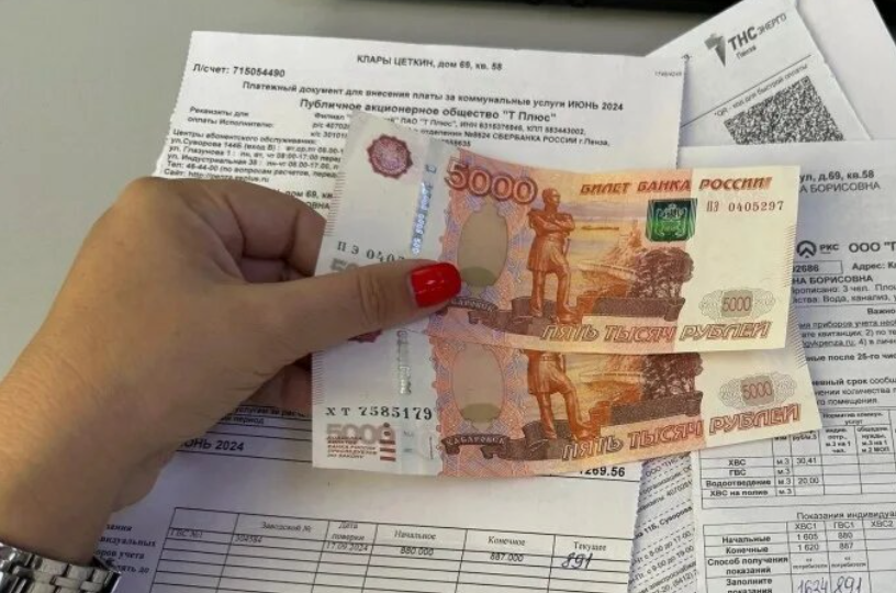 Рост коммунальных платежей: почему платить за газ и свет станет сложнее каждому?