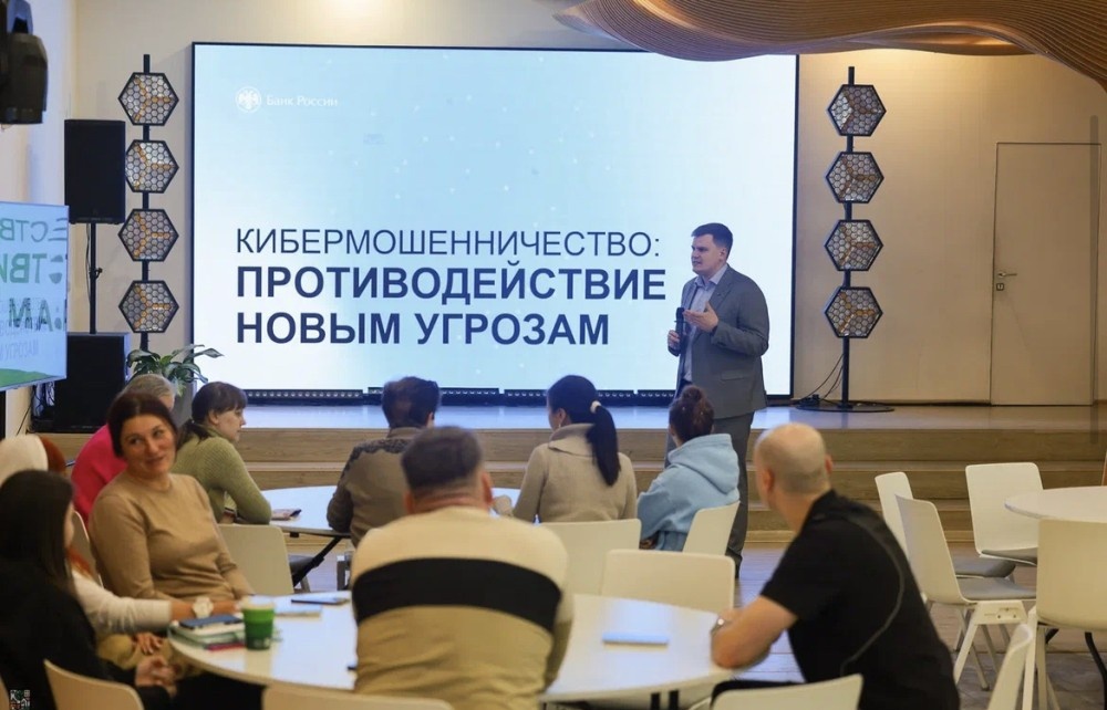    Нижегородские соцучастковые овладели навыками противодействия онлайн-мошенникам