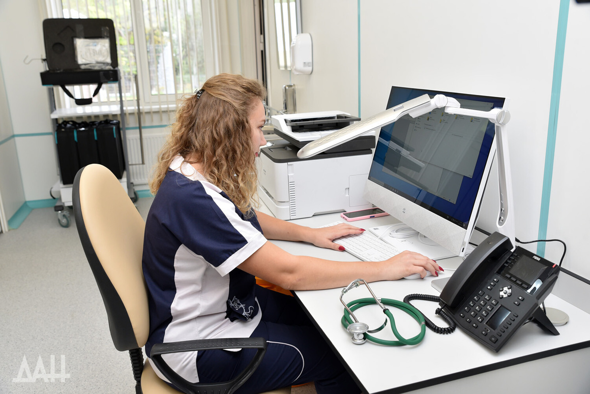    Фото: Донецкое агентство новостей