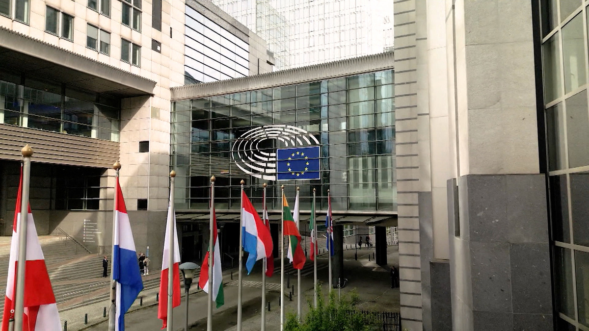    HD Евросоюз флаги