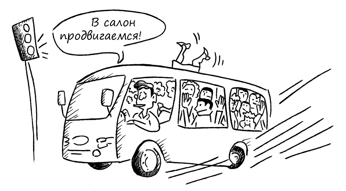 Изображение взято с просторов Интернета