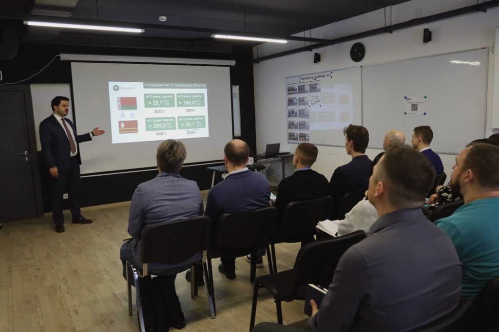    Корпорация инвестиционного развития СО Светлана Парфёнова