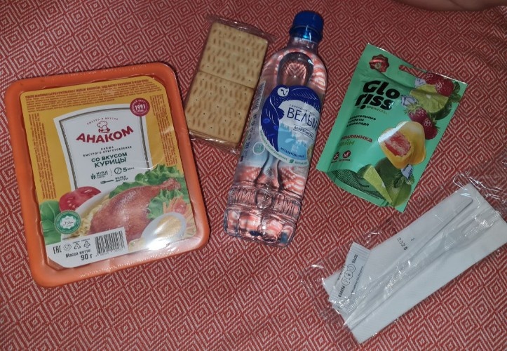    Фото: соцсети