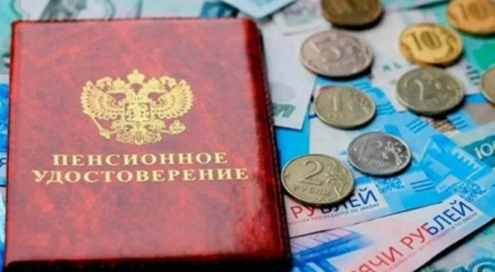 Россия на пороге новых решений: стоит ли снижать пенсионный возраст?