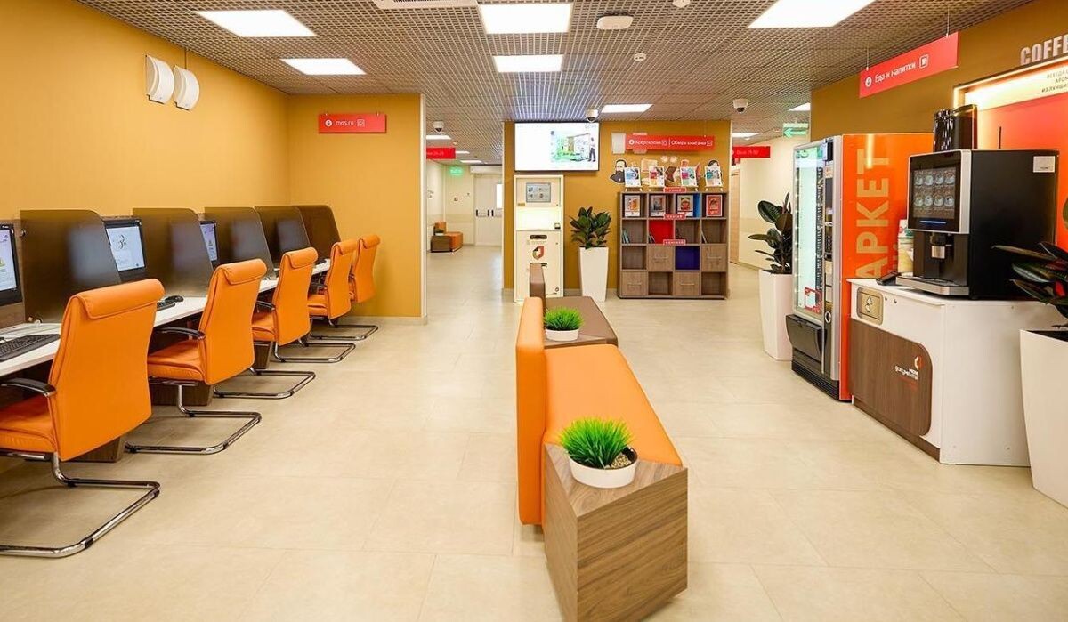     Центр Госуслуг. Источник: mos ru Автор фото: Пресс-служба Мэра и Правительства Москвы