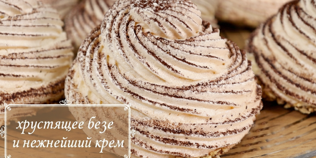 Десерт «Вулкан Нуар» к 8 Марта. Шикарно выглядит, просто готовится