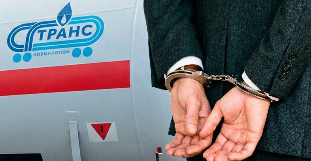 Силовики вошли в «Транс» и задержали Романа Хойхина. Вагонный спрут затянул крупного чиновника РЖД