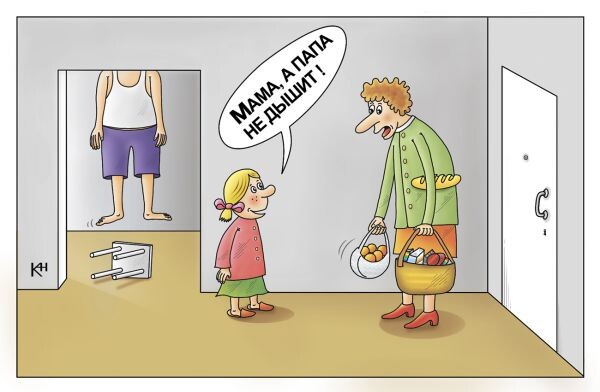 Яндекс картинки