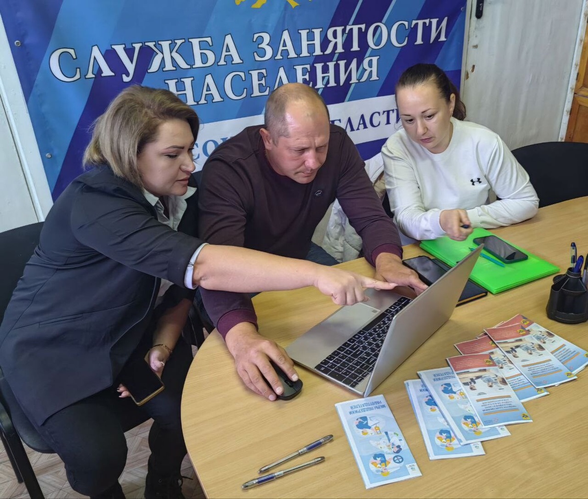    телеграм-канал Владимира Сальдо