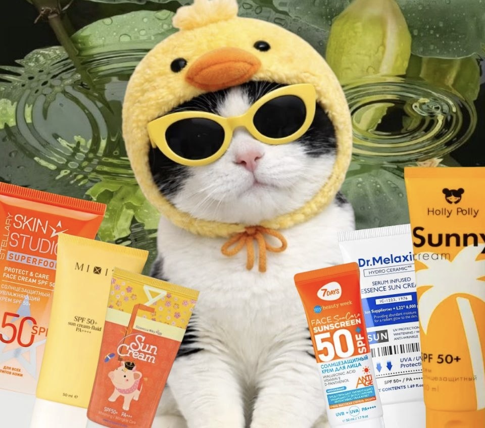 Изображение из телеграм канала автора статьи https://t.me/obzorkosmetiky