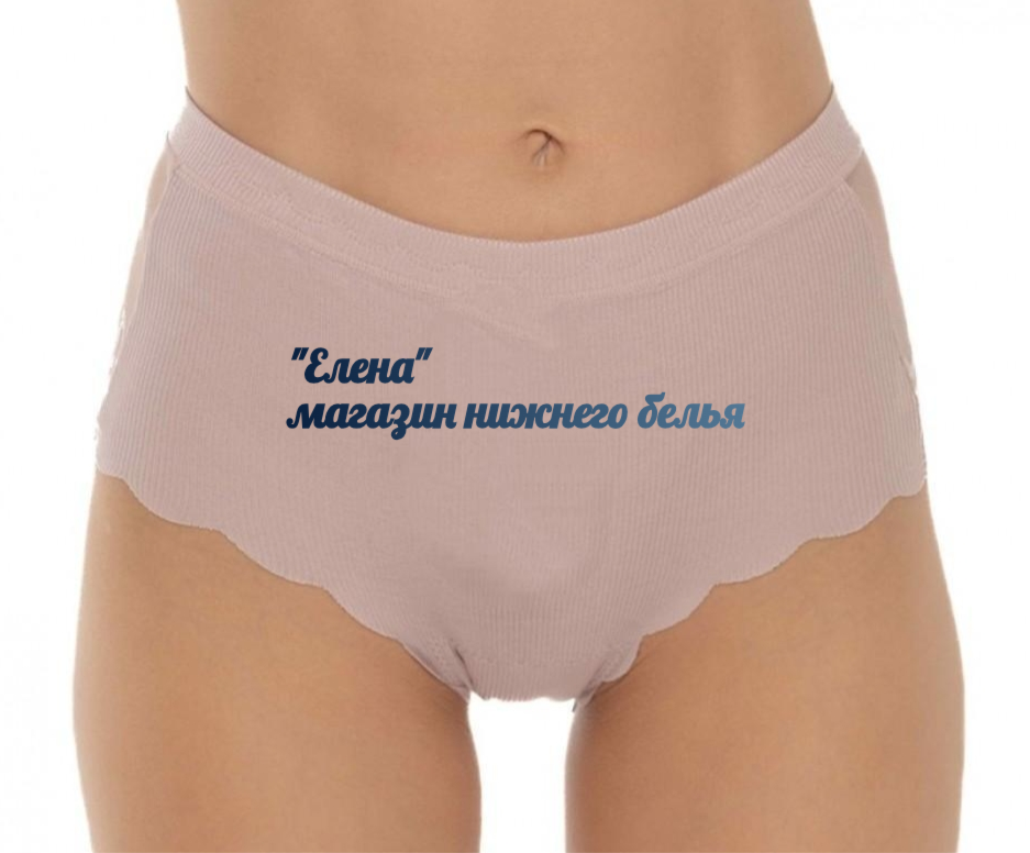 Фото взято из каталога 