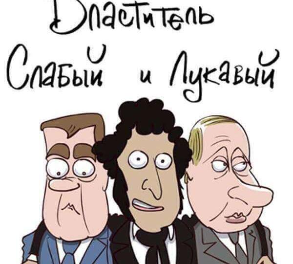 ПРО ВЕЛИКИХ И МОГУЧИХ, А ТАКЖЕ ИХ ЗАЩИТНИКОВ