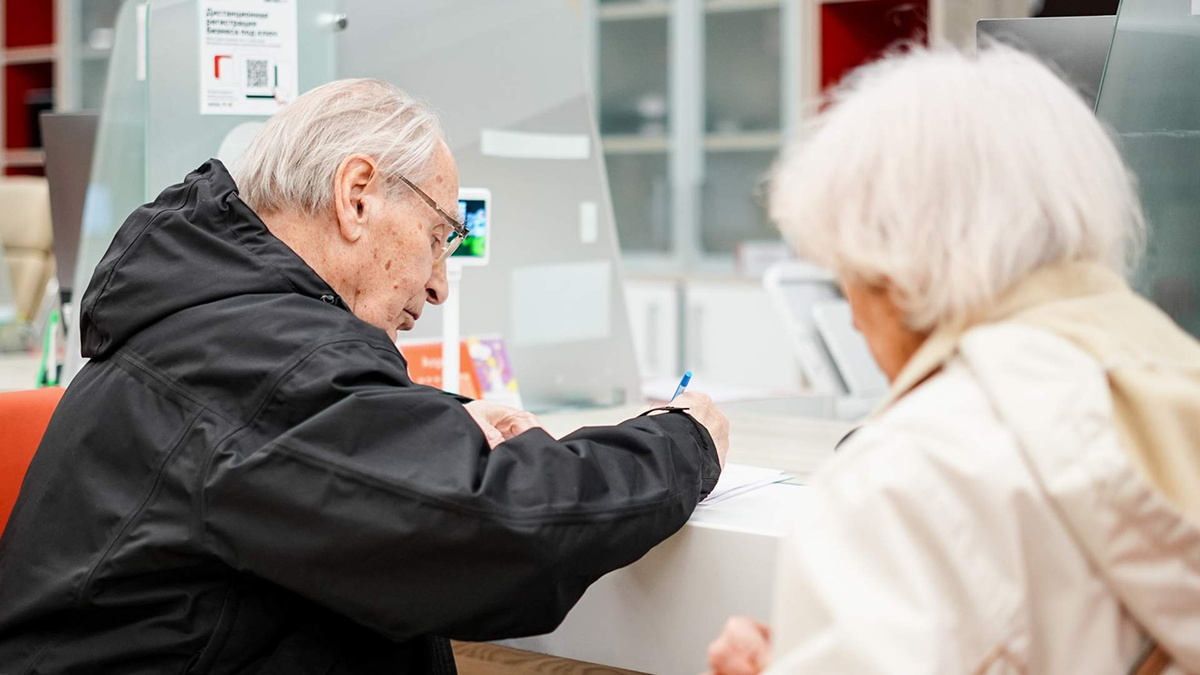 Некоторые выплаты нужно оформлять самостоятельно