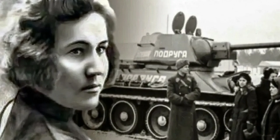 За нее поручился лично Сталин, и она не подвела