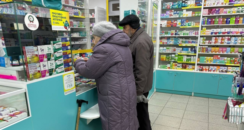    Фото: prochepetsk.ru