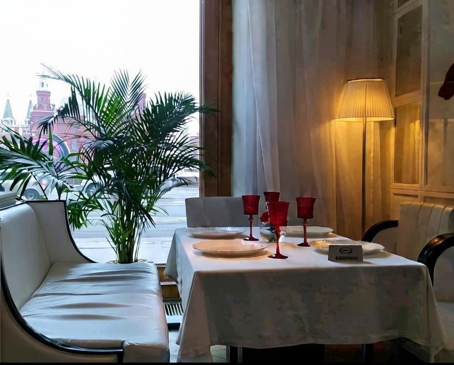 Изображение создано ИИ