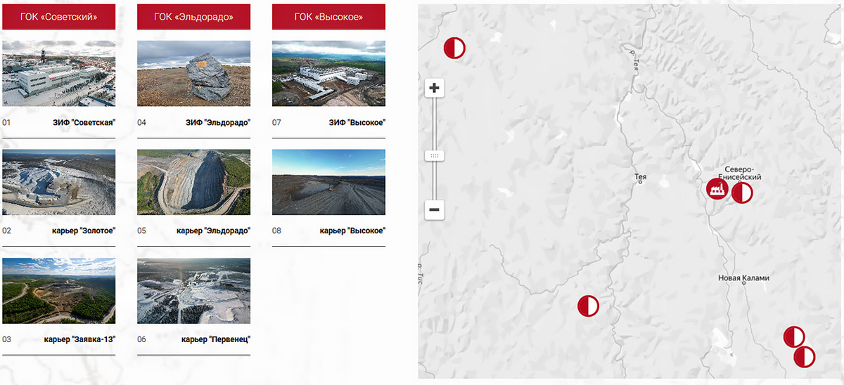     Самые богатые запасы золота находятся на правобережье Енисея в Северо-Енисейском муниципальном округе Красноярского края. Здесь работают крупнейшие российские золотодобывающие компании – «Полюс» и ЮГК («Соврудник»)