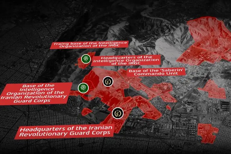    Кадр из видео