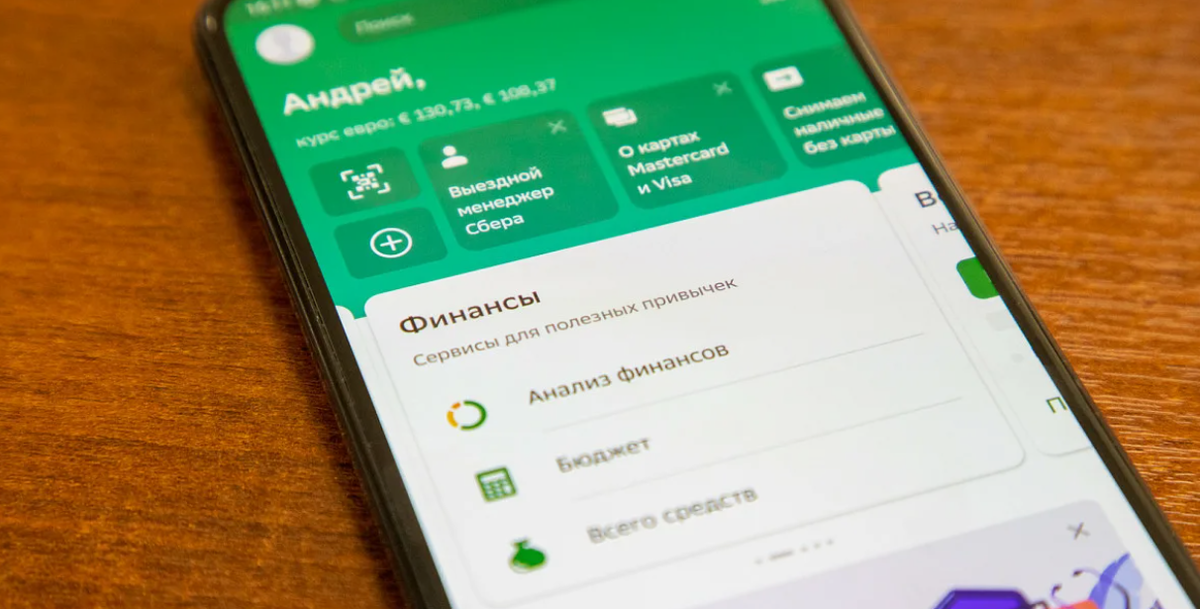 Фото из открытых источников 