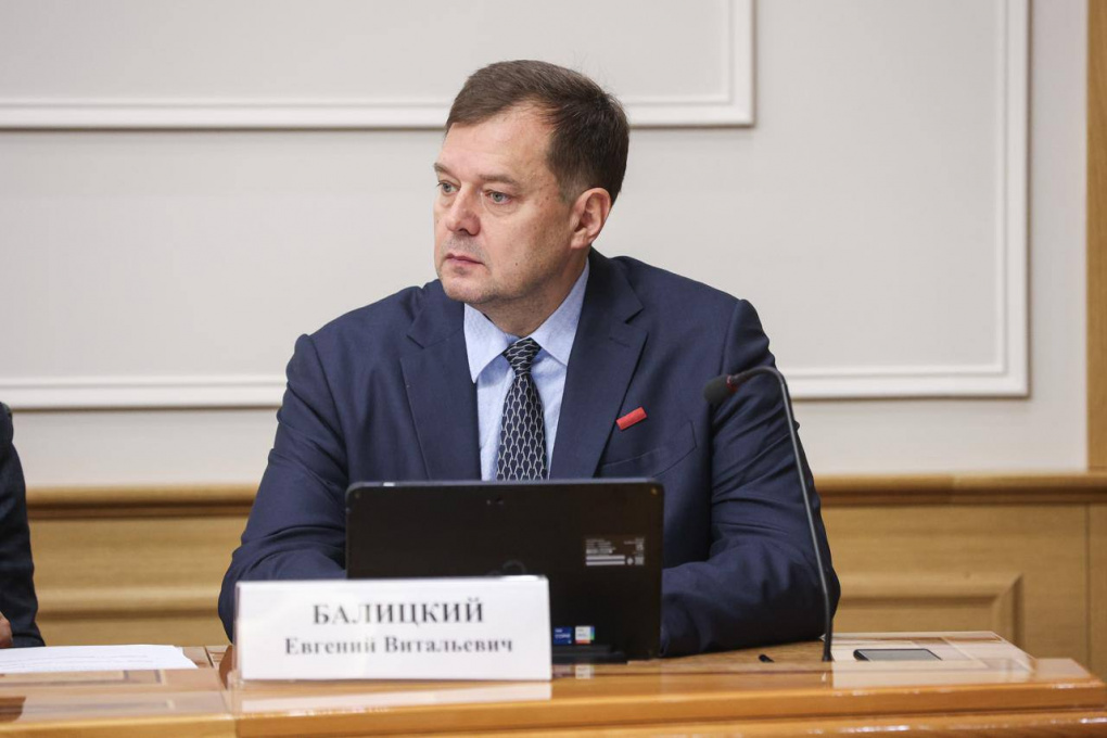 Источник: тг-канал Евгения Балицкого