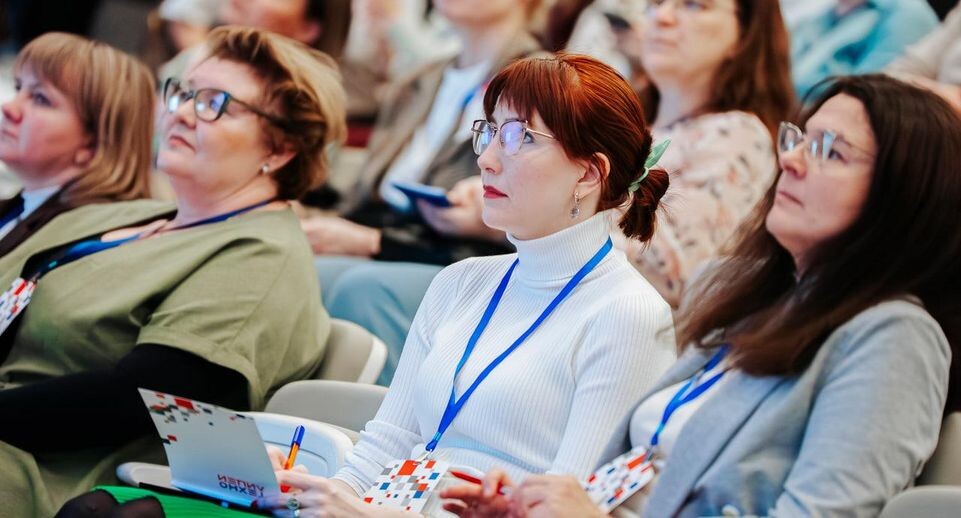    Министерство образования МО