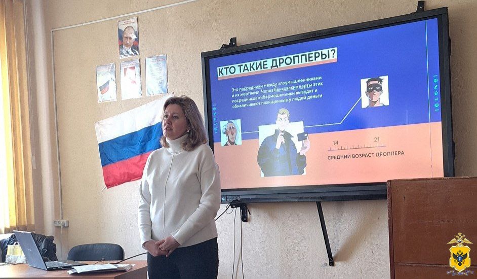    Фото: Главное управление МВД России по Херсонской области