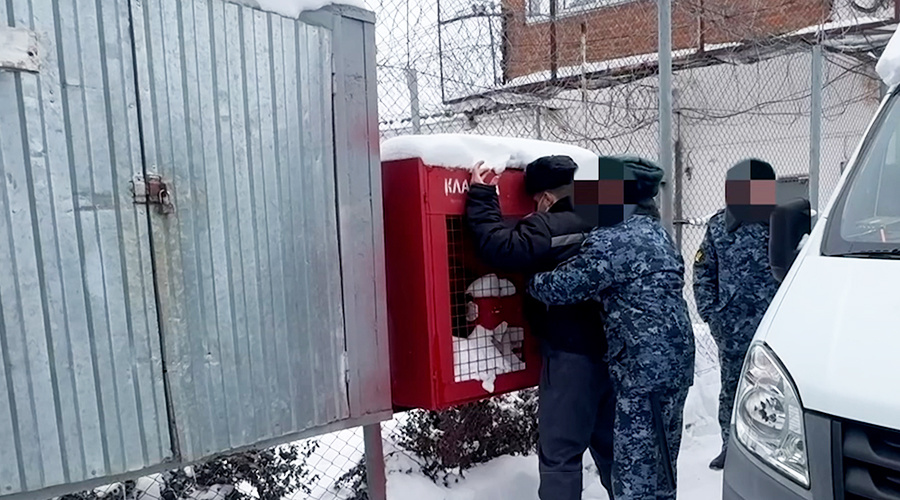    © ЦОС ФСБ России