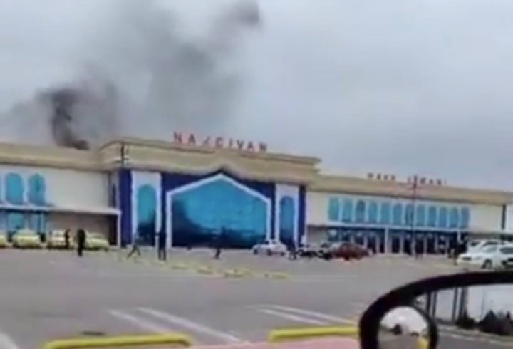 фото: соцсети