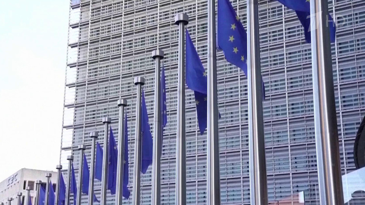    Первый канал