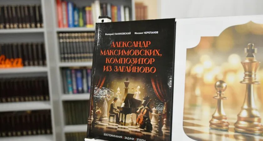 Фото:  Юговка рядом