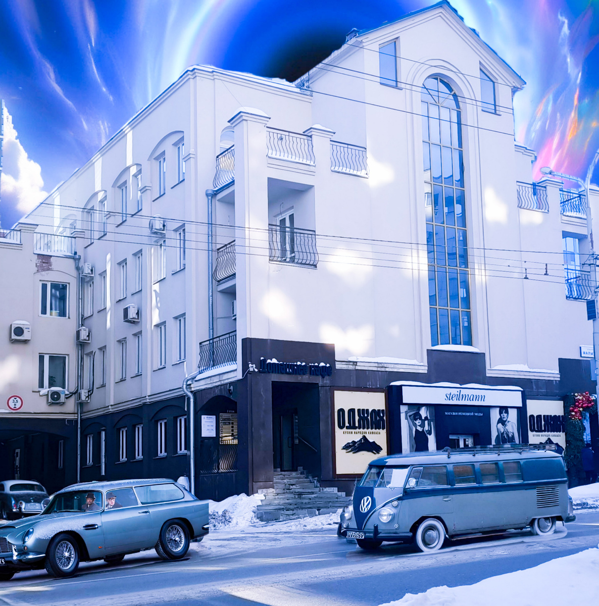 Город Екатеринбург, улица Малышева