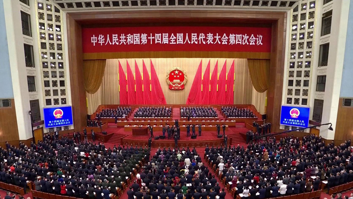    Первый канал