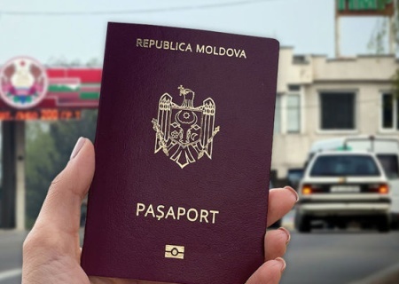    Власти Молдавии намерены отбирать молдавское гражданство у жителей Приднестровья