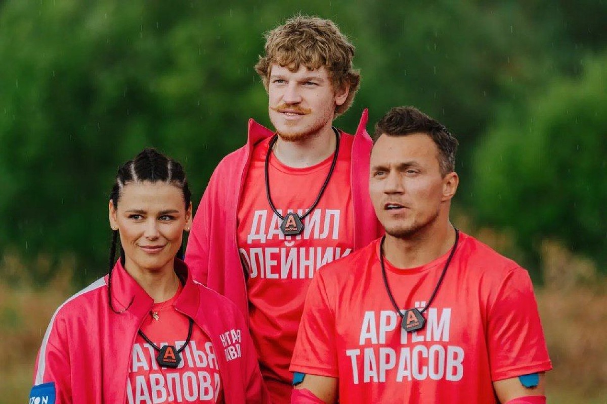    Данил Олейник (фото: Instagram* / danil_oleinick)