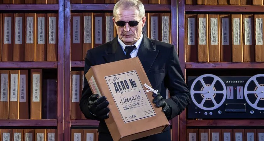 Фото: КУРГАНСКИЙ ГОСУДАРСТВЕННЫЙ ТЕАТР ДРАМЫ